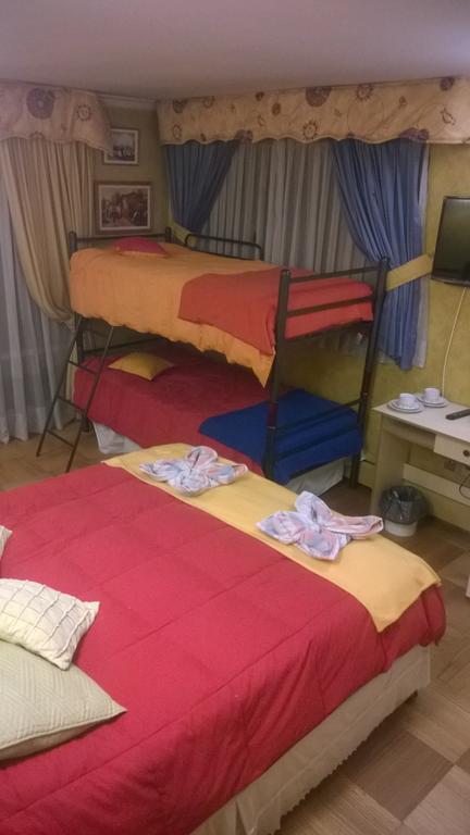 Blumen Haus Bed & Breakfast 2*